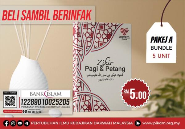 Buku Zikir Pagi & Petang